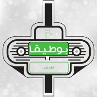 30 – Aiam Ghem