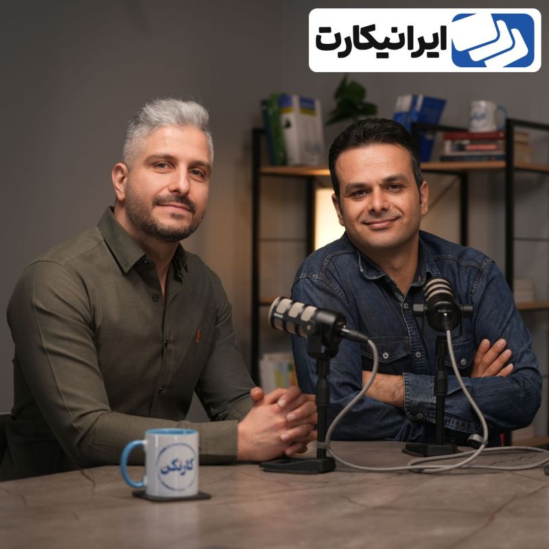 محمد سمیعی: مسیر درآمد دلاری از مارکتینگ