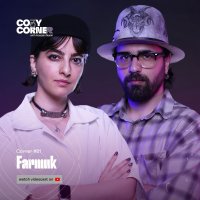 پادکست Corner 81: Farmuk | ضبط شده در ۴ شهریور ۱۴۰۴ | فرموک