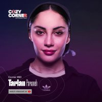 Corner 90: Tarlan Parvaneh | Tar