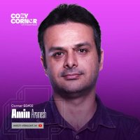 Corner SE02: Amin Aramesh | امین آرامش