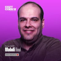 Corner SE10: Mahdi Ahmadi | مهدی احمدی