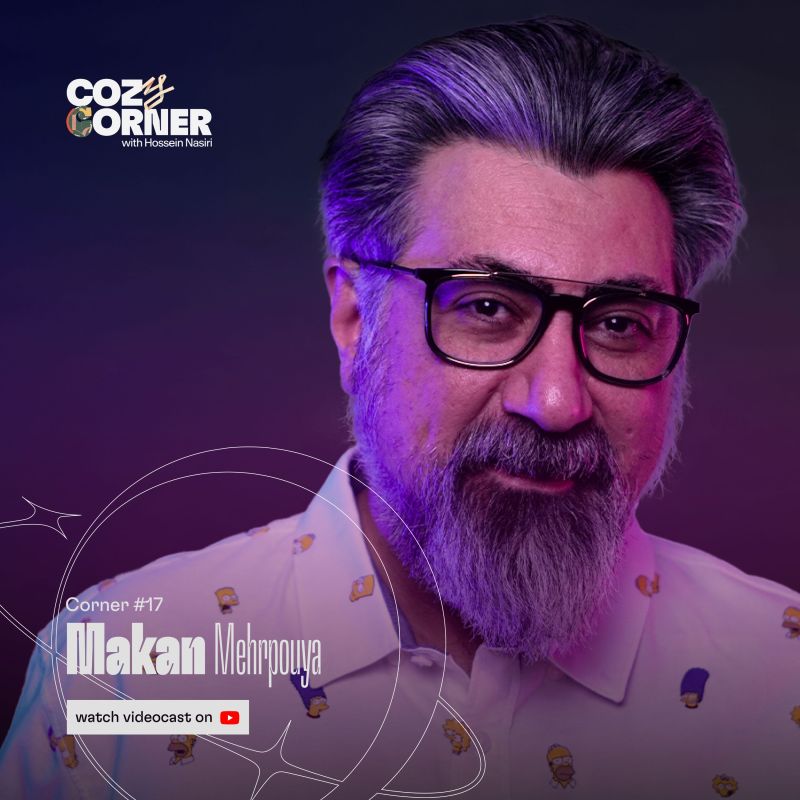 Cozy Corner with Hossein Nasiri | کوزی کرنر با حسین نصیری