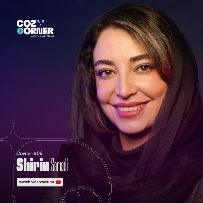 Cozy Corner with Hossein Nasiri | کوزی کرنر با حسین نصیری