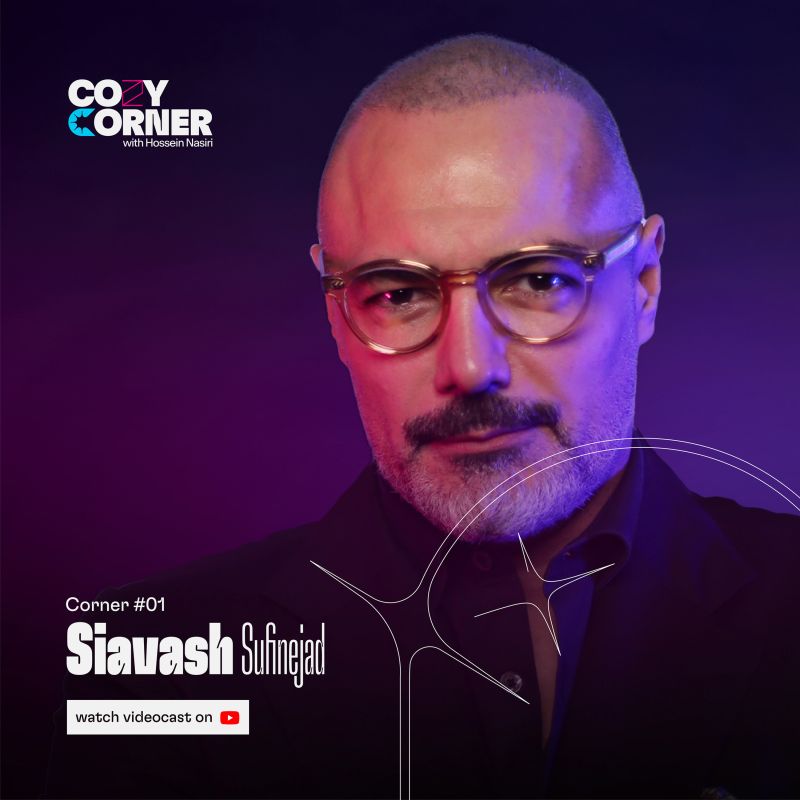 Cozy Corner with Hossein Nasiri | کوزی کرنر با حسین نصیری