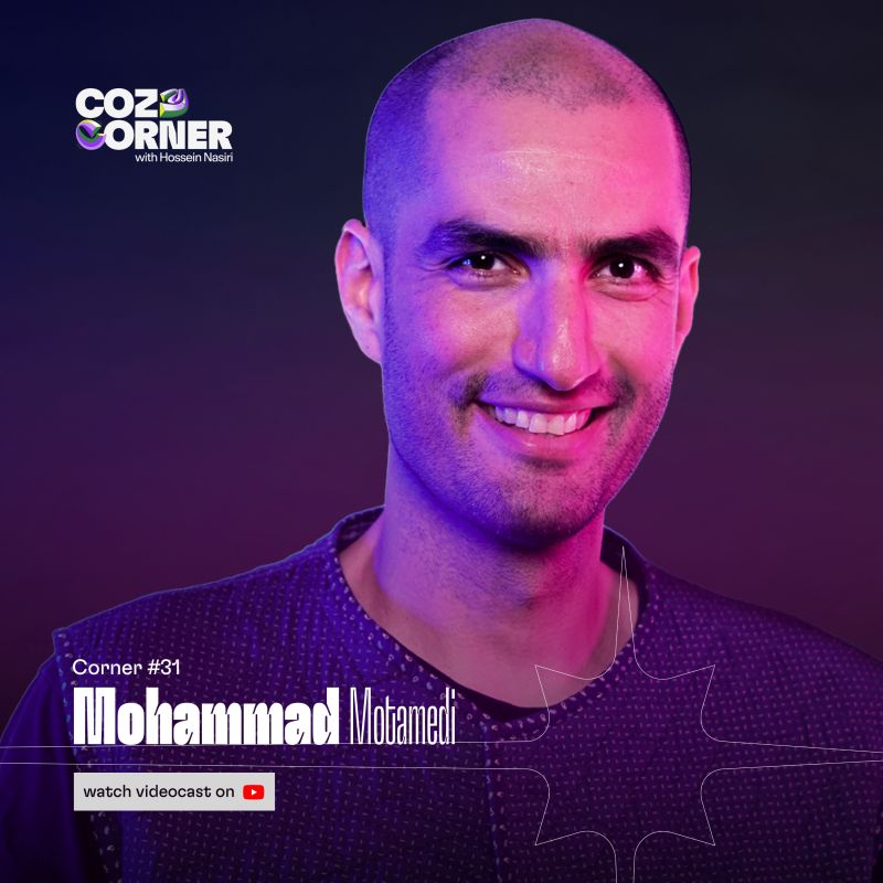 Cozy Corner with Hossein Nasiri | کوزی کرنر با حسین نصیری