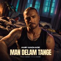 Man Delam Tange