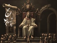 The Book of Poetry: Razznameh by Ranj Nima Shahsavari | Audio Poetry Criticizing War, Bloodshed, and Persecution: The Gods of Power