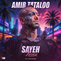 Sayeh (Remix)
