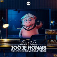 Jooje Honari