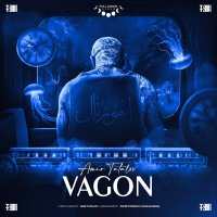 Vagon track