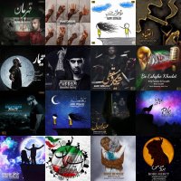 امیر تتلو و رضا پیشرو چرا
