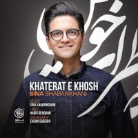 Khaterate Khosh