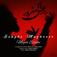Eshghe Maghroor