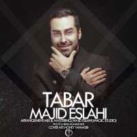 آهنگ Tabar