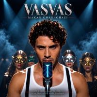 Vasvas track