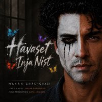 Havaset Inja Nist track
