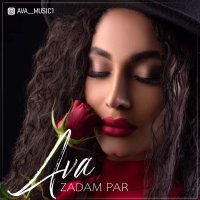 Zadam Par