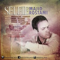 آهنگ Selfie