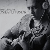 Asheghet Hastam