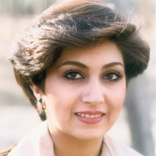 Leila Forouhar
