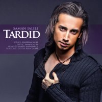 Tardid