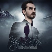 آهنگ Vay Delam