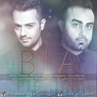 آهنگ Bia Pisham