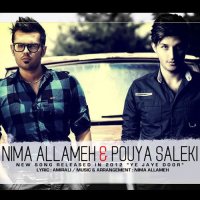 آهنگ Ye Jaye Door ( Ft. Pouya Saleki )