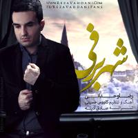 Shahre Barfi track