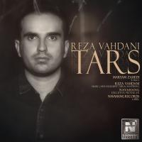 Tars track