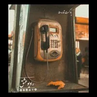 پادکست شماره ۵۰