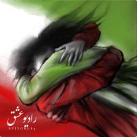 پادکست پادکست شماره ۸۳
