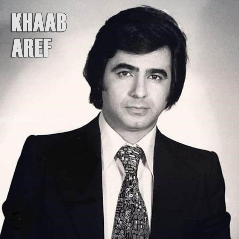 آلبوم Khaab