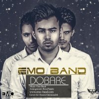 آهنگ Dobare