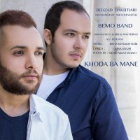 آهنگ Khoda Ba Mane