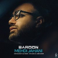 آهنگ مهدی جهانی بارون