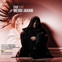 Par Par track