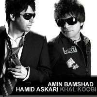 Hemid Sekeri va Amin Bameshad Khalekevebi track
