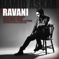 آهنگ Ravani
