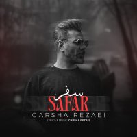 Safar