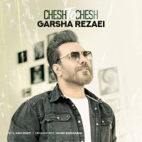 آهنگ گرشا رضایی چش تو چش