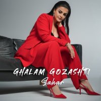 Ghalam Gozashti track