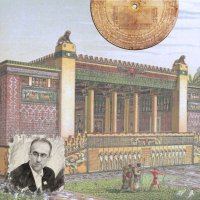 📚 Risheh Nam Mah Hai Iranian
