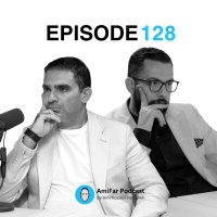 128- چه بایــد کرد | میلاد منشی‌پور و کاوه راد