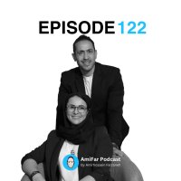 122- Bi Nehait Aleham Bekhesh | Zhera Nemeti