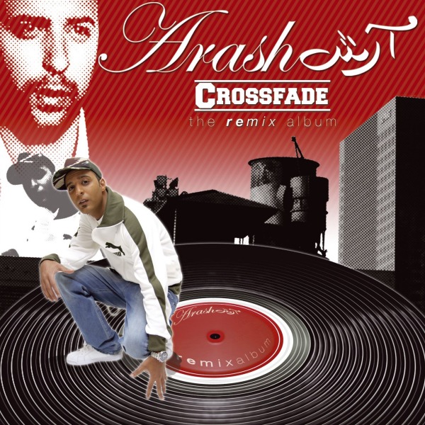 Crossfade