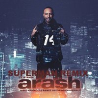 Superman (Nima Mahmoodi Remix)