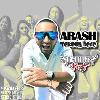 آهنگ Tekoon Bede (DJ Shober Remix)
