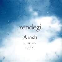 Zendegi